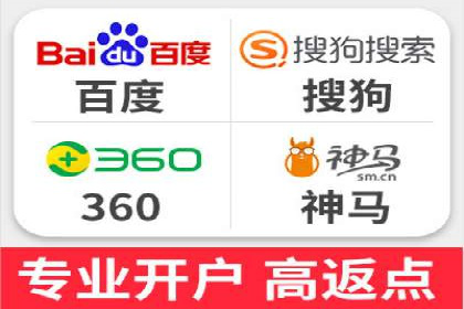 案例分析：信息流广告投放助力企业营销